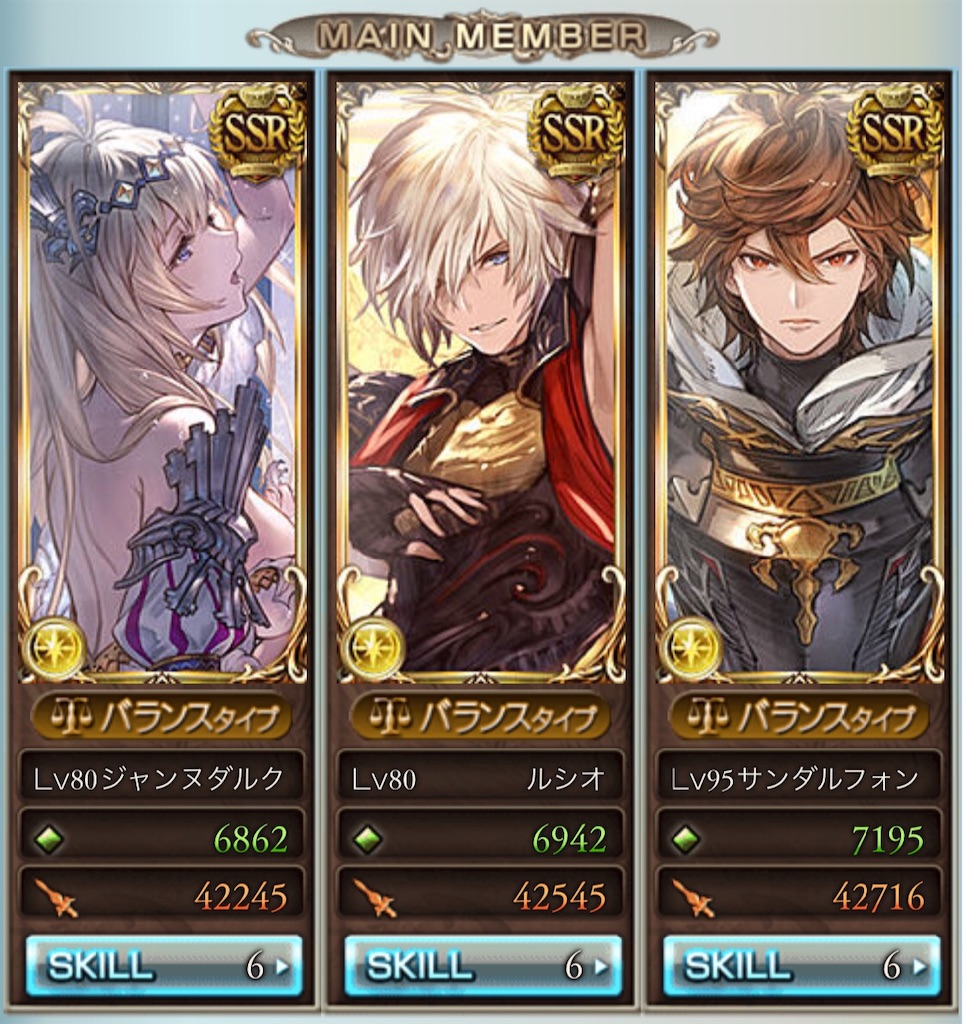 f:id:hetaretonbo:20210117111254j:image f:id:hetaretonbo:20210117111254j:image