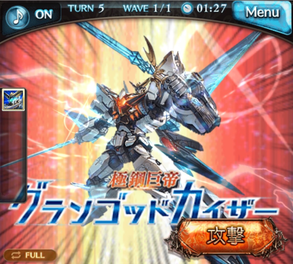 f:id:hetaretonbo:20210117112019j:image f:id:hetaretonbo:20210117112019j:image