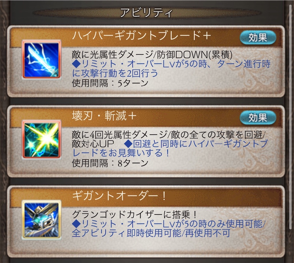 f:id:hetaretonbo:20210117112417j:image f:id:hetaretonbo:20210117112417j:image