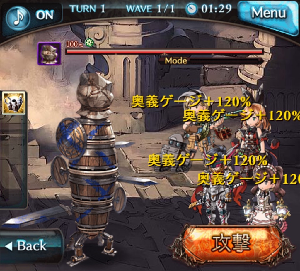 f:id:hetaretonbo:20210117113326j:image f:id:hetaretonbo:20210117113326j:image