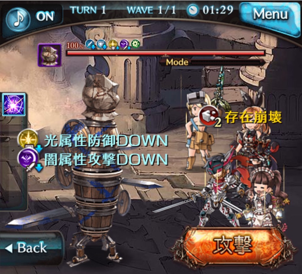 f:id:hetaretonbo:20210117113337j:image f:id:hetaretonbo:20210117113337j:image