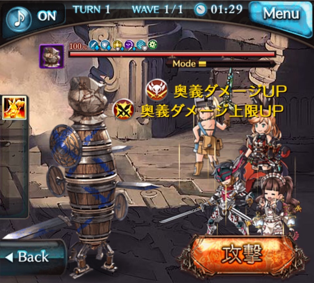 f:id:hetaretonbo:20210117113422j:image f:id:hetaretonbo:20210117113422j:image