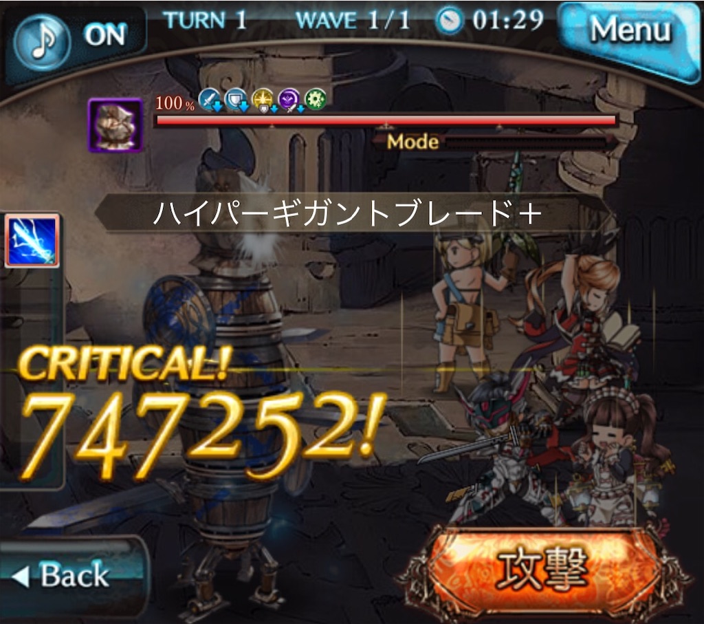 f:id:hetaretonbo:20210117113440j:image f:id:hetaretonbo:20210117113440j:image