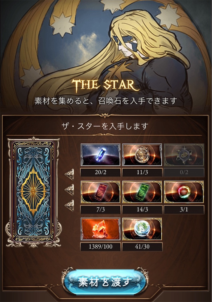 f:id:hetaretonbo:20210117113612j:image f:id:hetaretonbo:20210117113612j:image