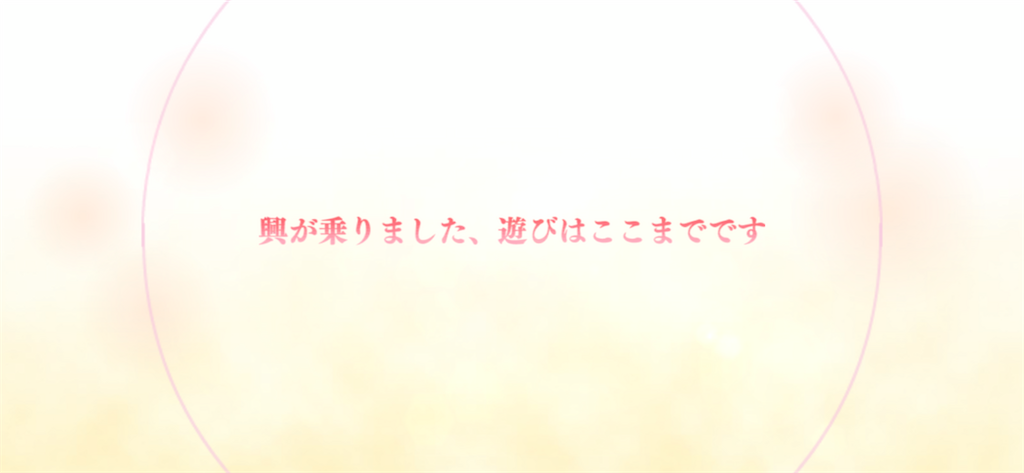 f:id:hetaretonbo:20210127103310p:image