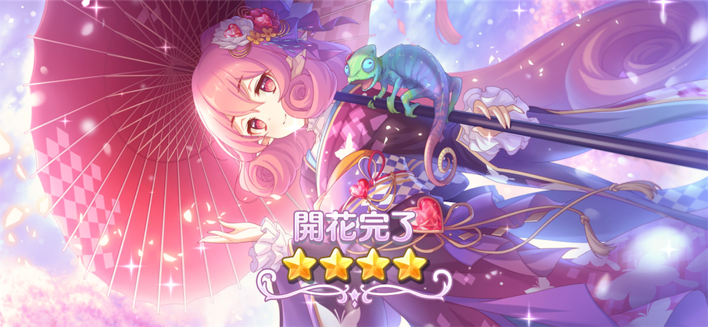 f:id:hetaretonbo:20210127103315p:image