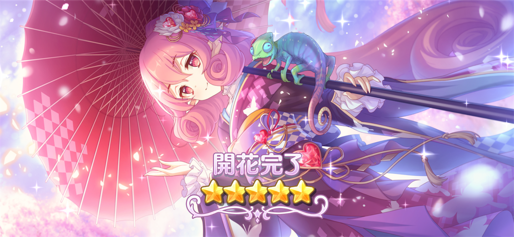 f:id:hetaretonbo:20210127103321p:image