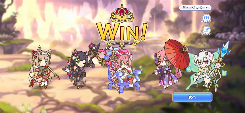 f:id:hetaretonbo:20210127103509p:image