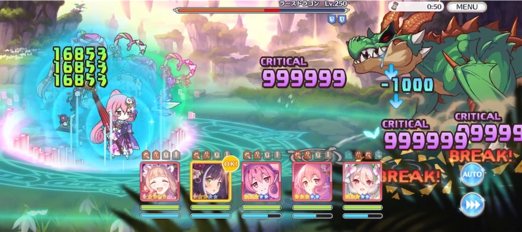 f:id:hetaretonbo:20210127104022j:image