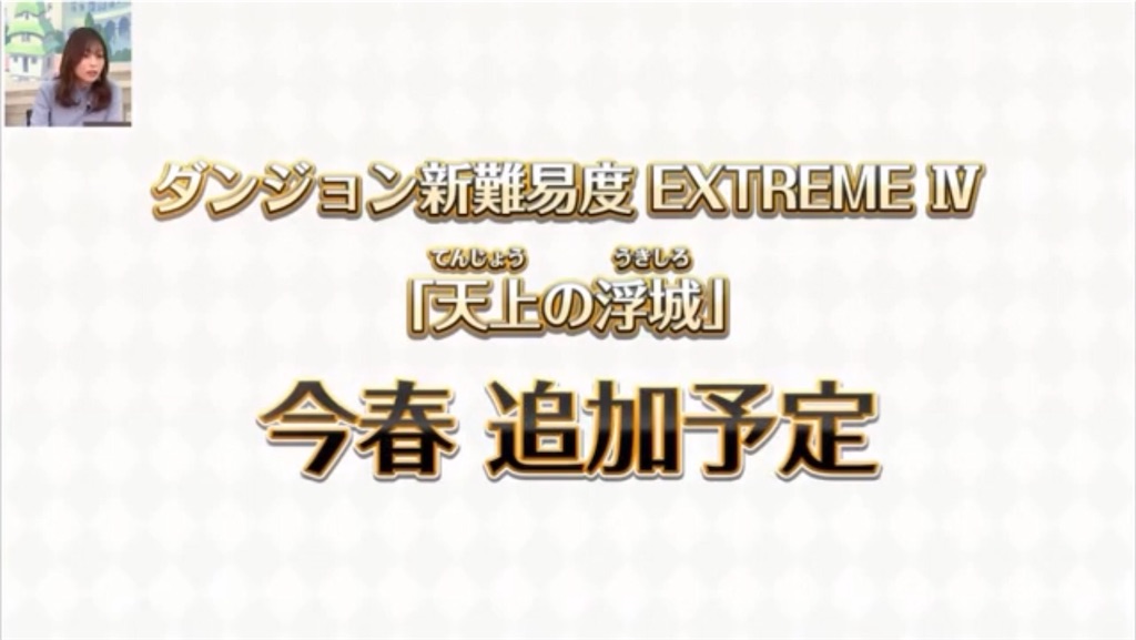 f:id:hetaretonbo:20210217102856j:image f:id:hetaretonbo:20210217102856j:image