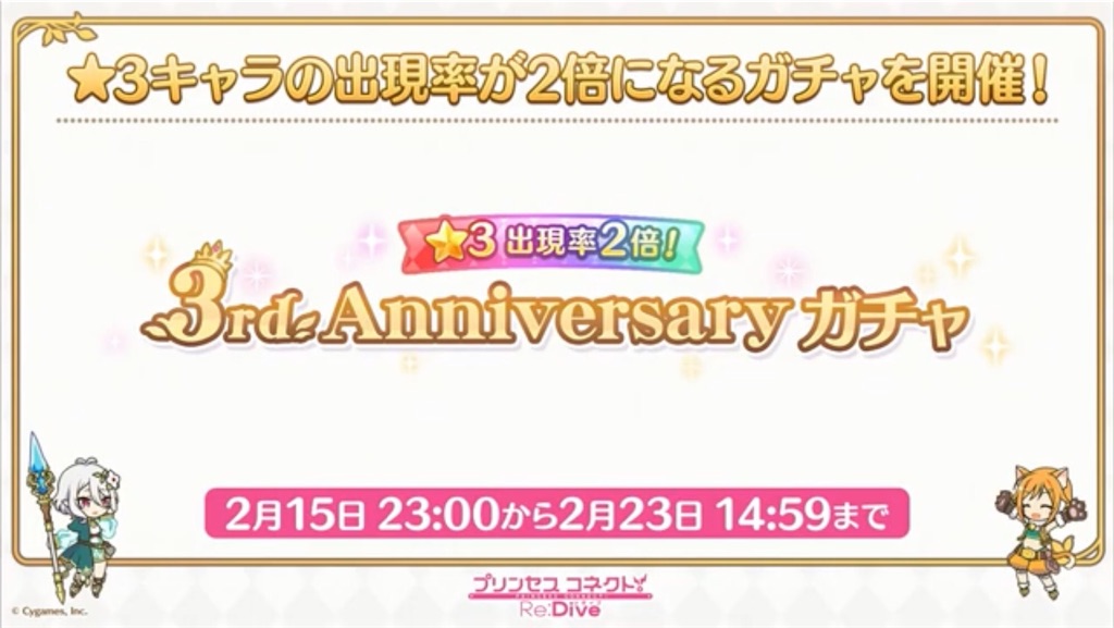 f:id:hetaretonbo:20210217103814j:image f:id:hetaretonbo:20210217103814j:image