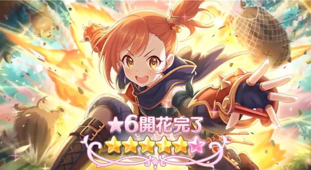 f:id:hetaretonbo:20210217103913j:image f:id:hetaretonbo:20210217103913j:image