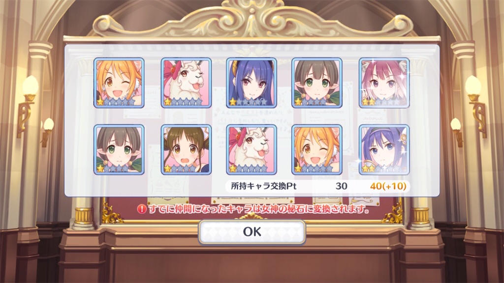 f:id:hetaretonbo:20210217105443j:image f:id:hetaretonbo:20210217105443j:image