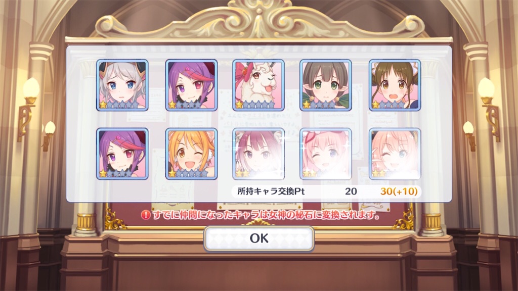 f:id:hetaretonbo:20210217105452j:image f:id:hetaretonbo:20210217105452j:image