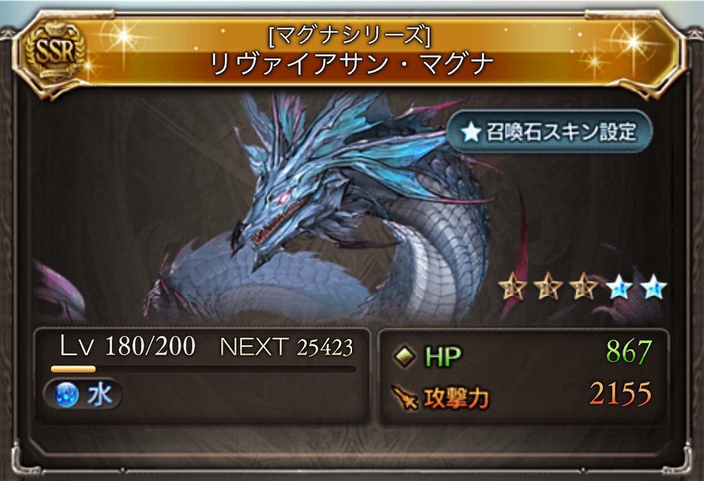 f:id:hetaretonbo:20210312183549j:image