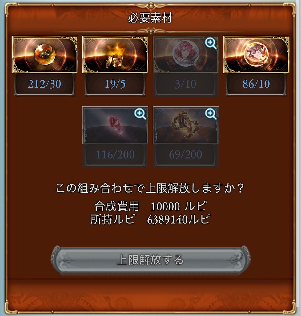 f:id:hetaretonbo:20210312183902j:image