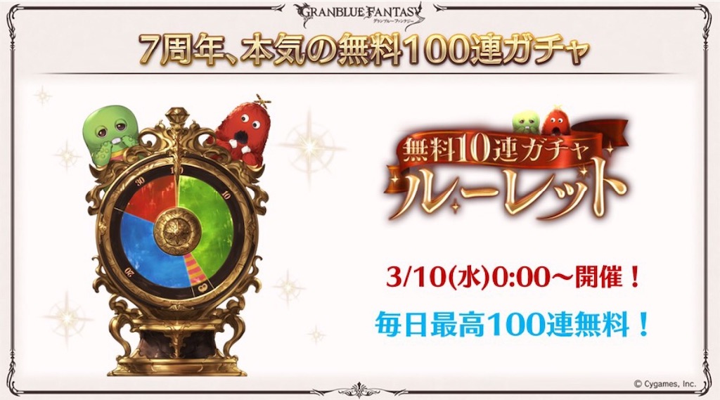 f:id:hetaretonbo:20210312185344j:image