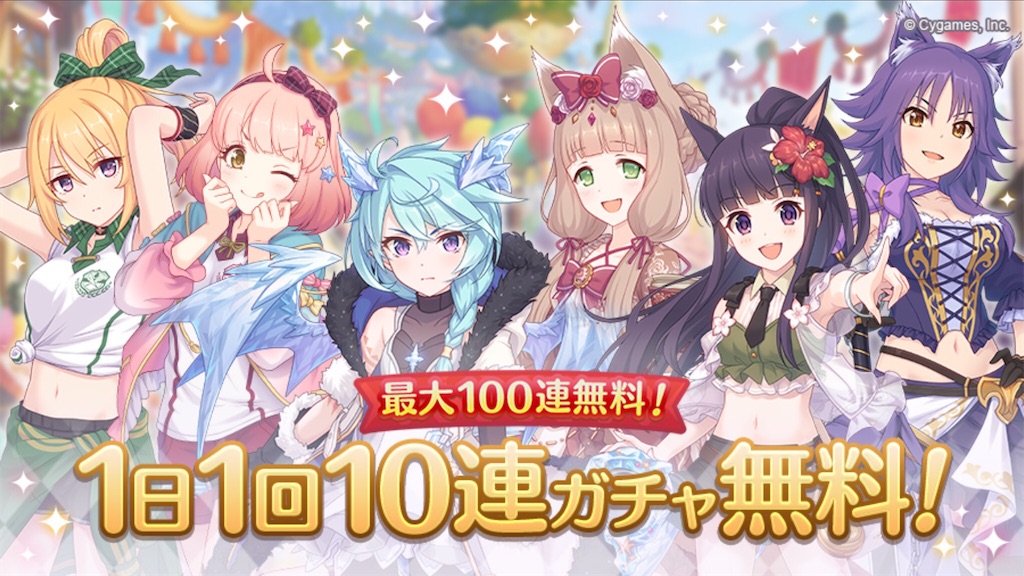 f:id:hetaretonbo:20210501205254j:image