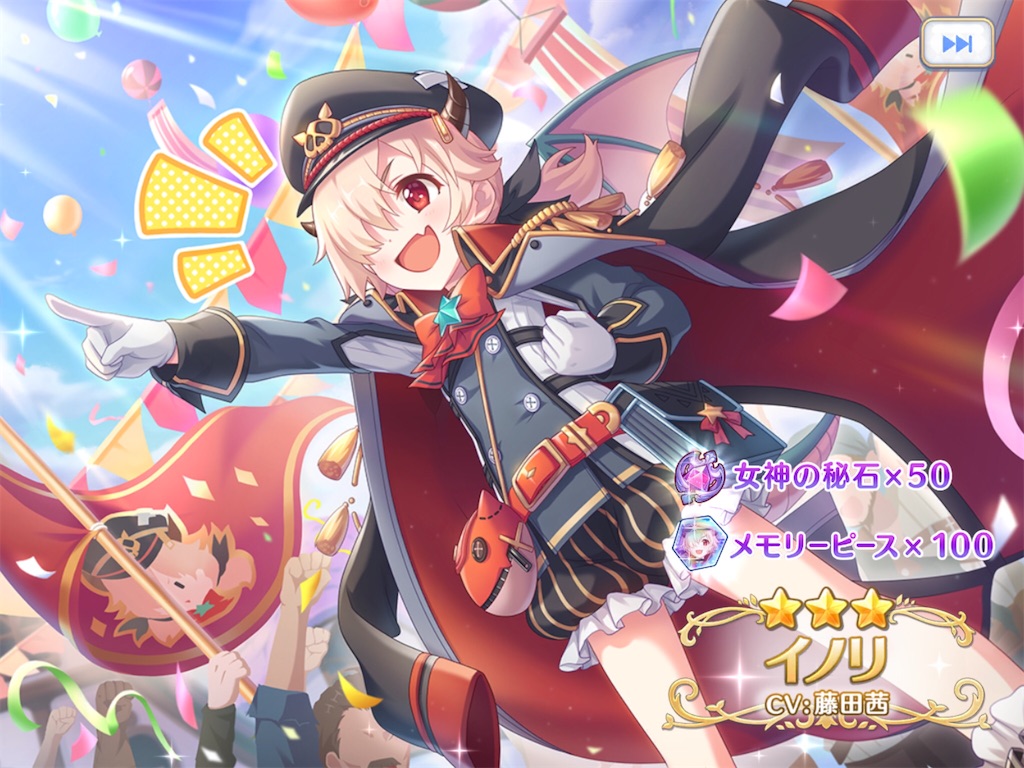 f:id:hetaretonbo:20210501205401j:image