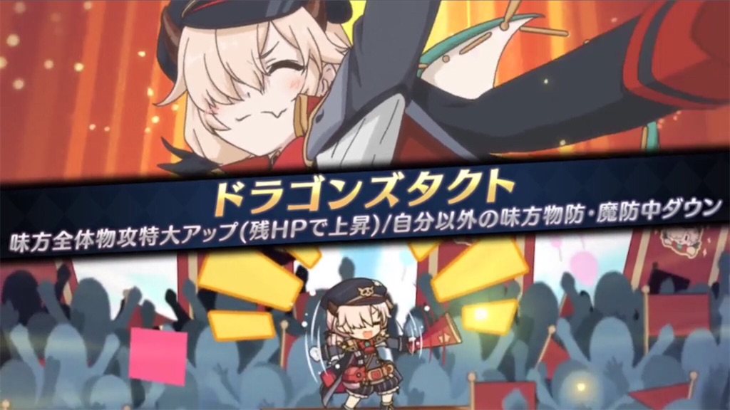 f:id:hetaretonbo:20210501205851j:image