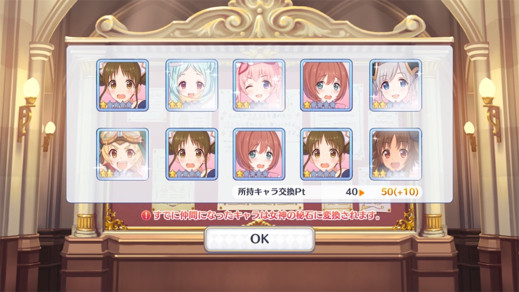 f:id:hetaretonbo:20210504140802j:image