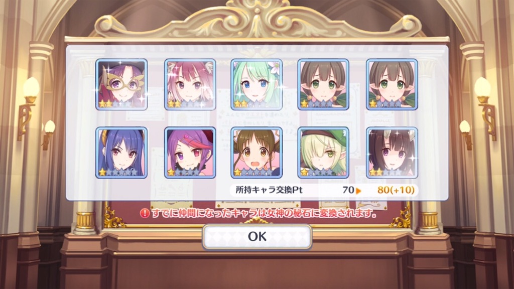 f:id:hetaretonbo:20210508125836j:image f:id:hetaretonbo:20210508125836j:image