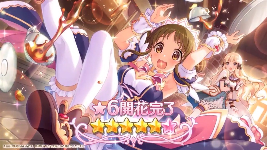 f:id:hetaretonbo:20210508130051j:image f:id:hetaretonbo:20210508130051j:image