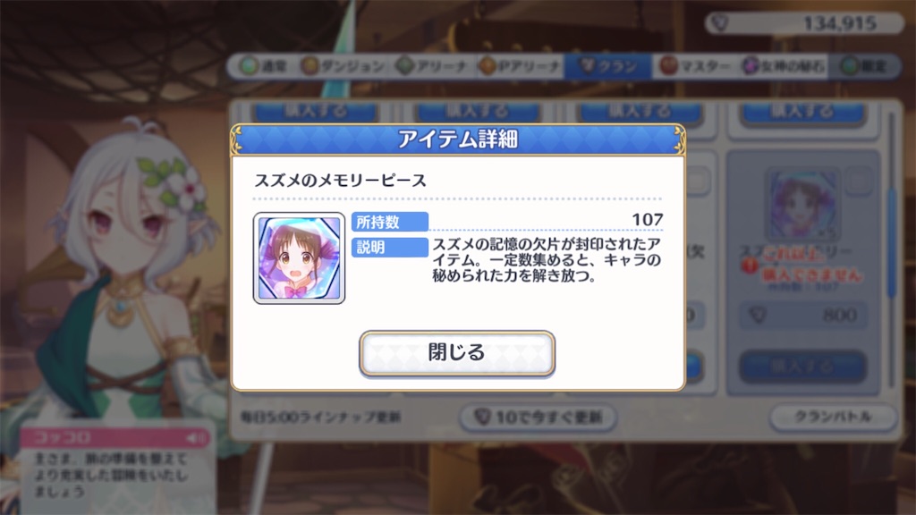 f:id:hetaretonbo:20210508130930j:image f:id:hetaretonbo:20210508130930j:image