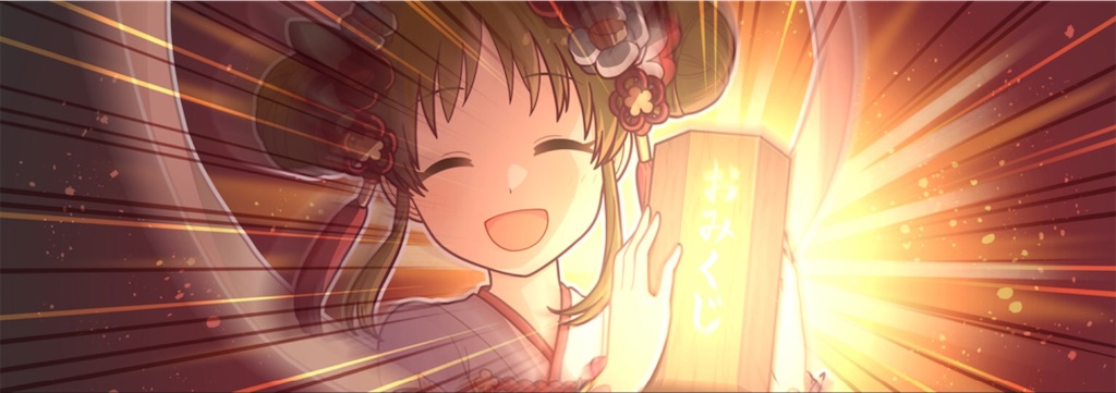 f:id:hetaretonbo:20210508132129j:image f:id:hetaretonbo:20210508132129j:image