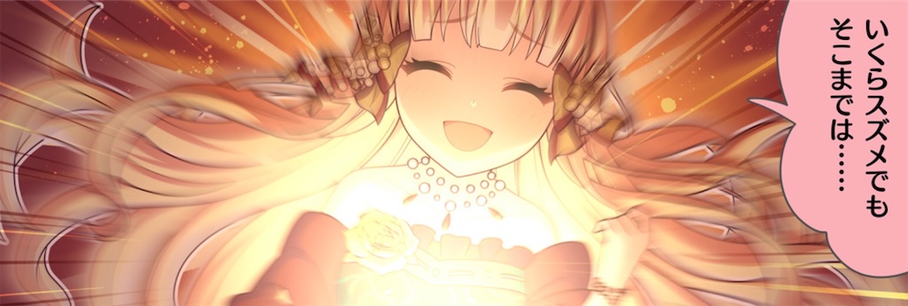 f:id:hetaretonbo:20210508132156j:image f:id:hetaretonbo:20210508132156j:image