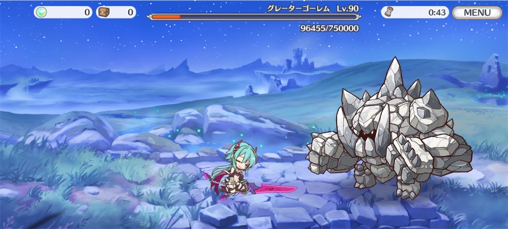 f:id:hetaretonbo:20220204211710j:image