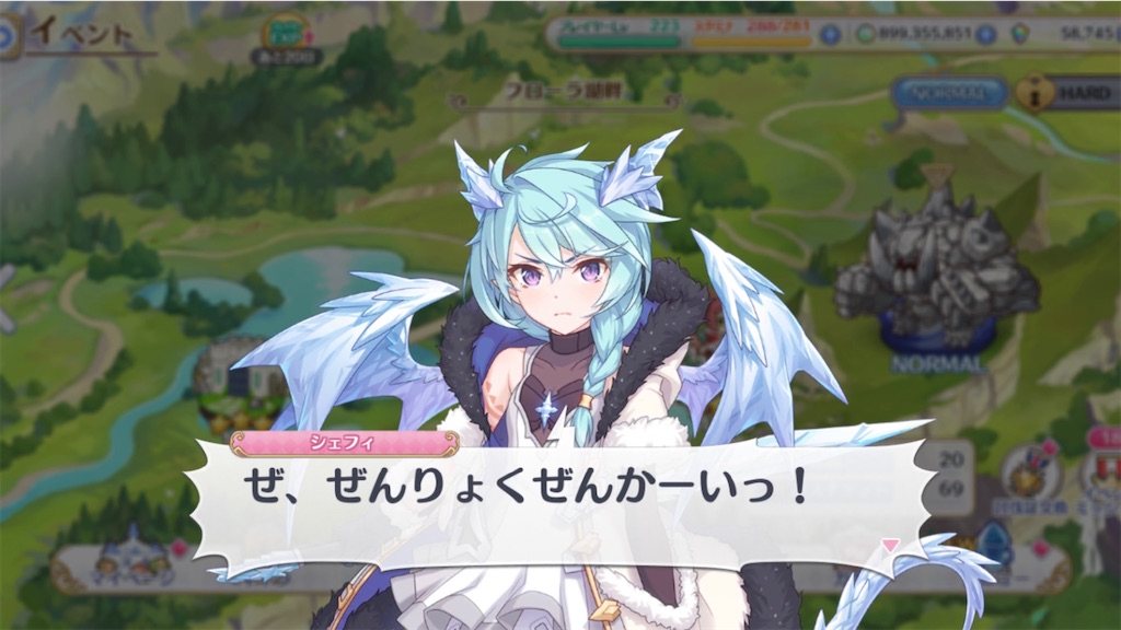 f:id:hetaretonbo:20220204211722j:image