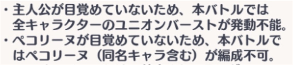 f:id:hetaretonbo:20220204214653j:image