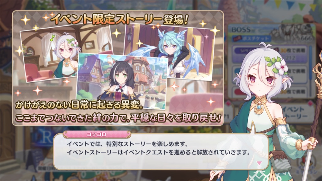 f:id:hetaretonbo:20220204214909j:image