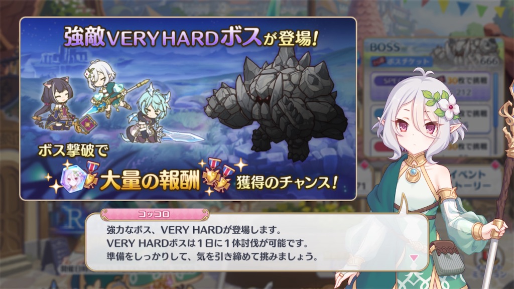 f:id:hetaretonbo:20220204215010j:image