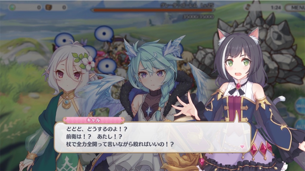 f:id:hetaretonbo:20220206220606j:image