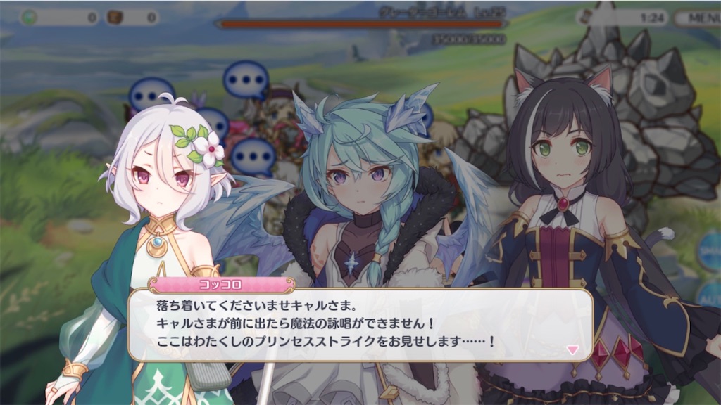 f:id:hetaretonbo:20220206220609j:image