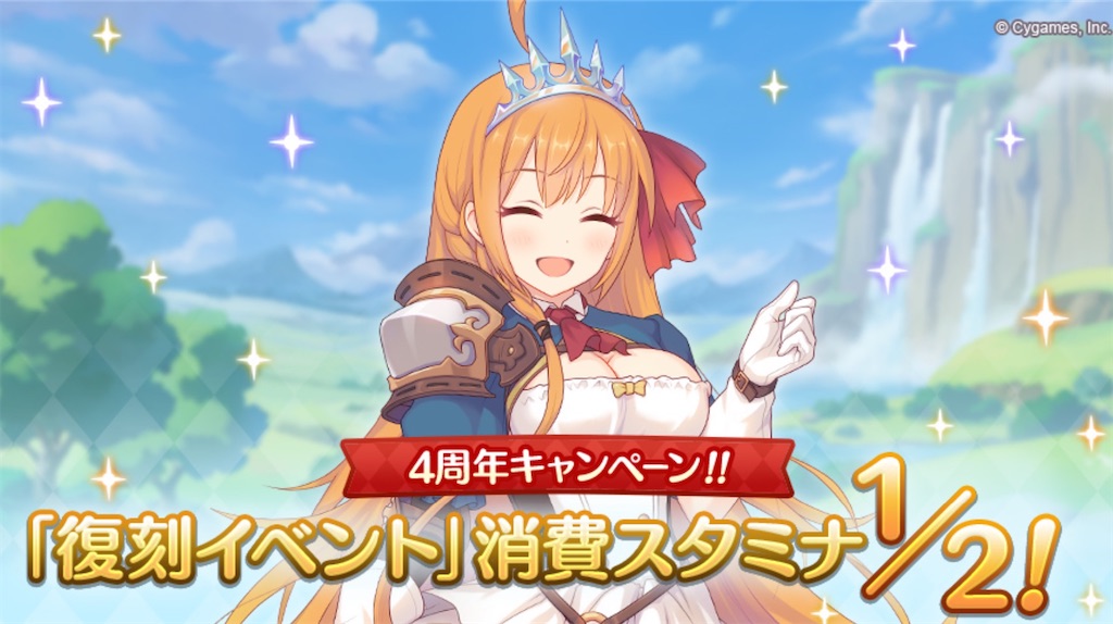 f:id:hetaretonbo:20220211014814j:image