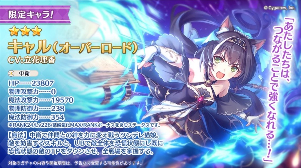 f:id:hetaretonbo:20220221195439j:image