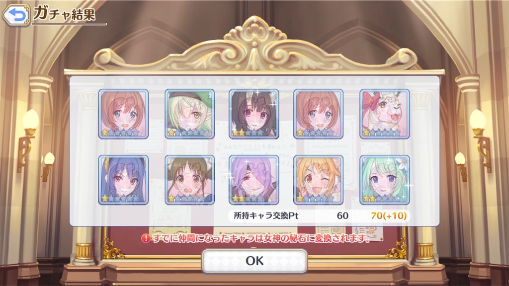 f:id:hetaretonbo:20220221195456j:image