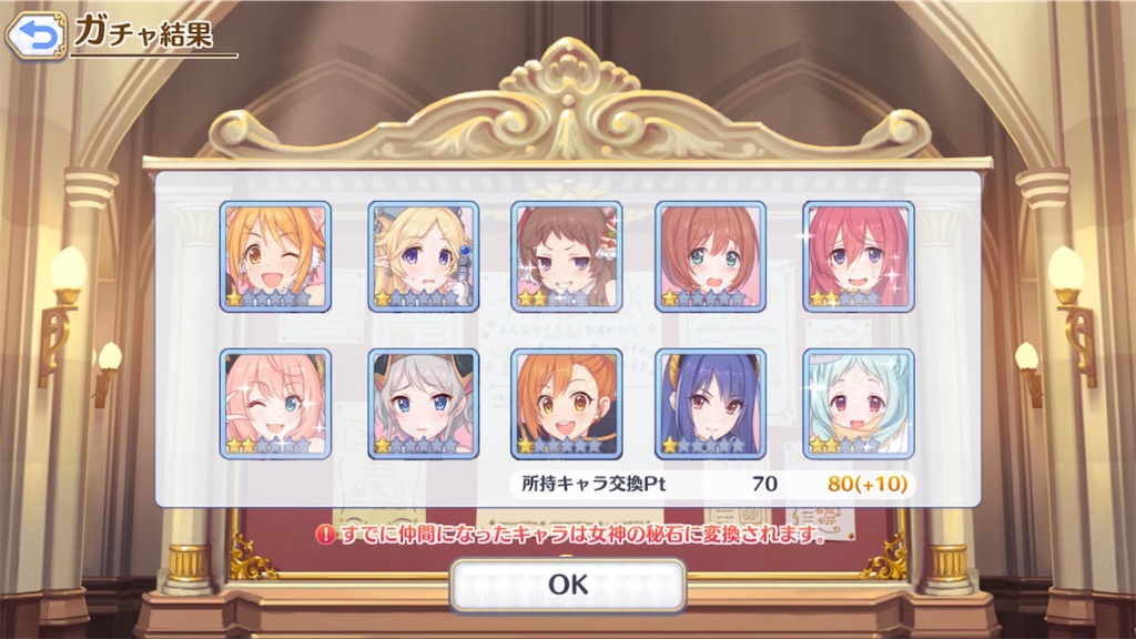 f:id:hetaretonbo:20220221195507j:image