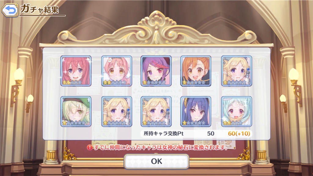 f:id:hetaretonbo:20220221195513j:image