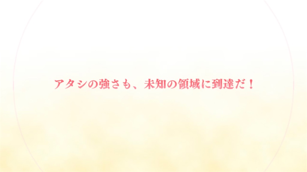 f:id:hetaretonbo:20220221195617j:image