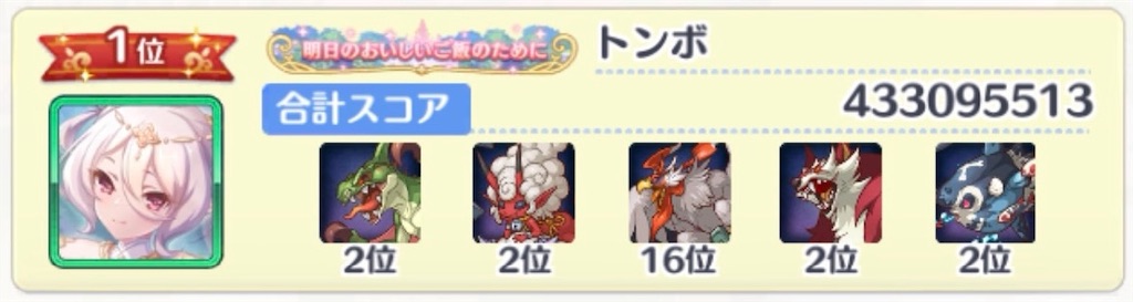 f:id:hetaretonbo:20220225003945j:image