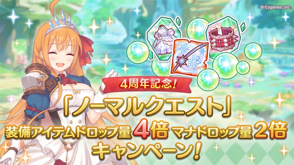 f:id:hetaretonbo:20220225004959j:image