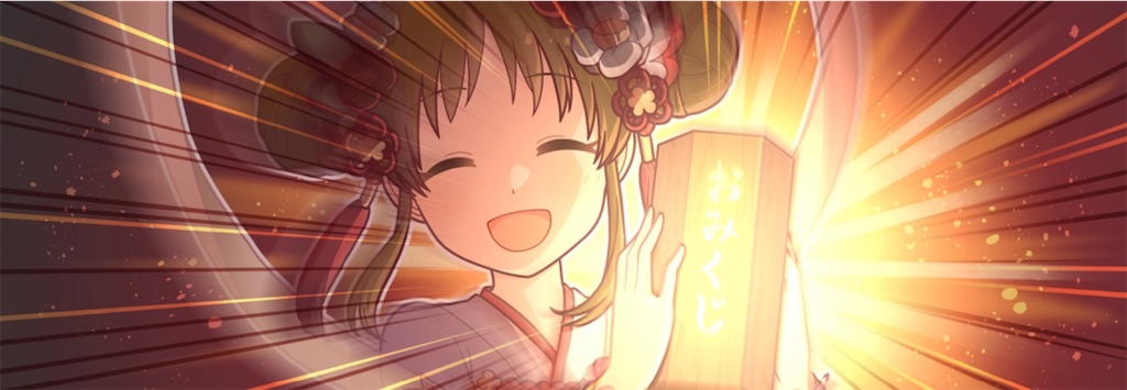 f:id:hetaretonbo:20220307115010j:image