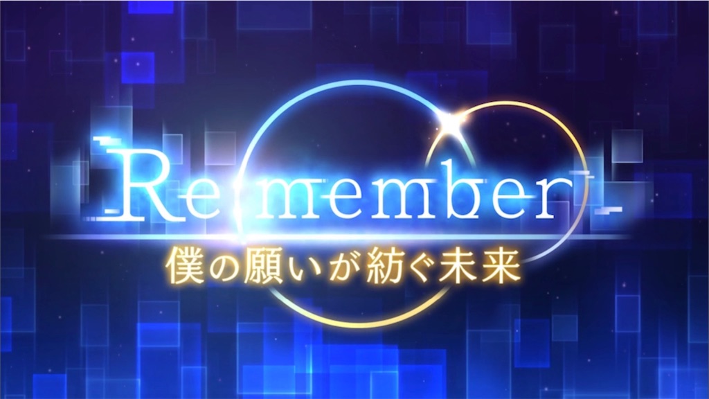 f:id:hetaretonbo:20220307115459j:image