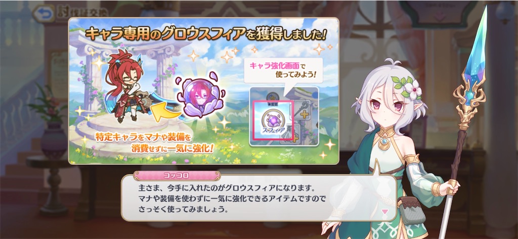 f:id:hetaretonbo:20220307115751j:image