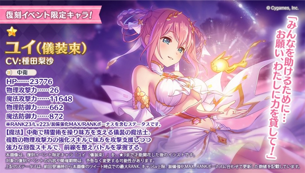 f:id:hetaretonbo:20220307120150j:image