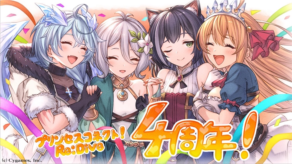 f:id:hetaretonbo:20220307120241j:image